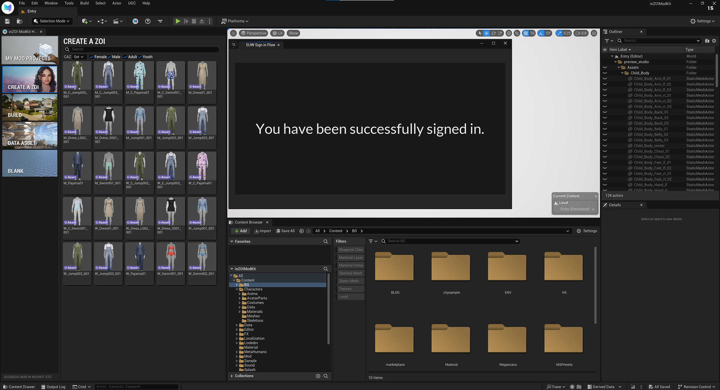 CurseForge Step 2