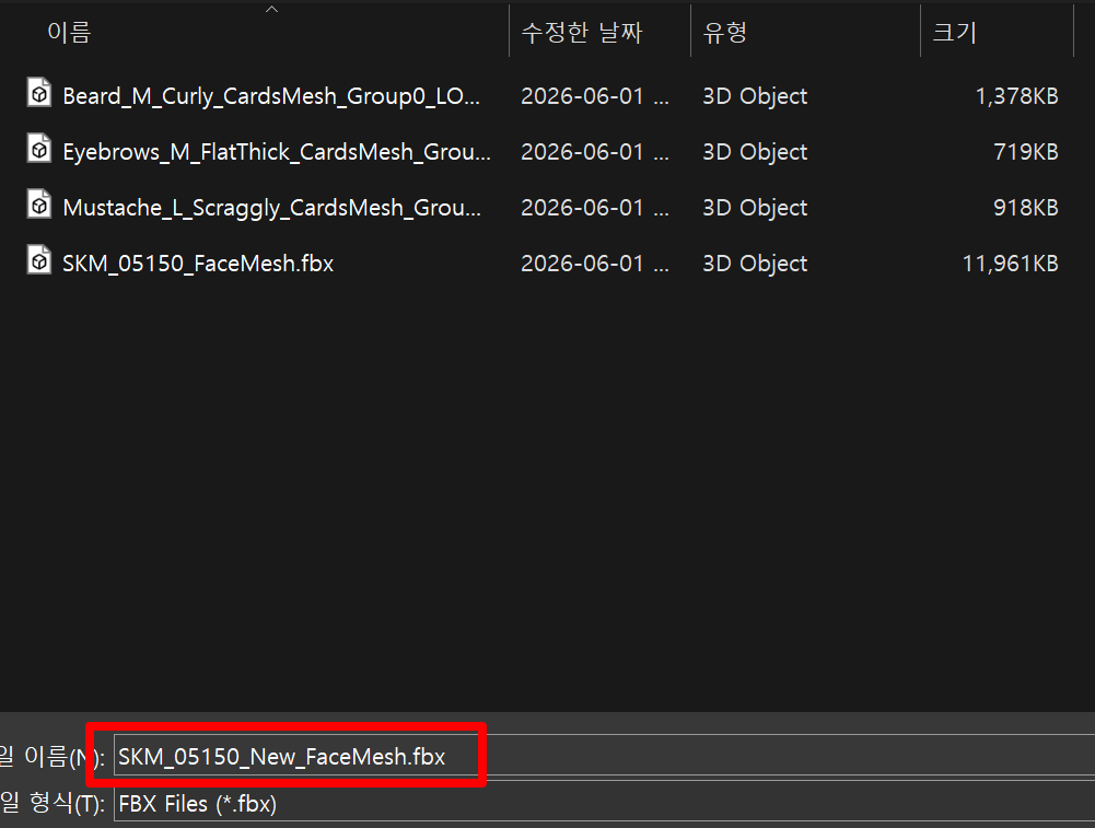 Step 13