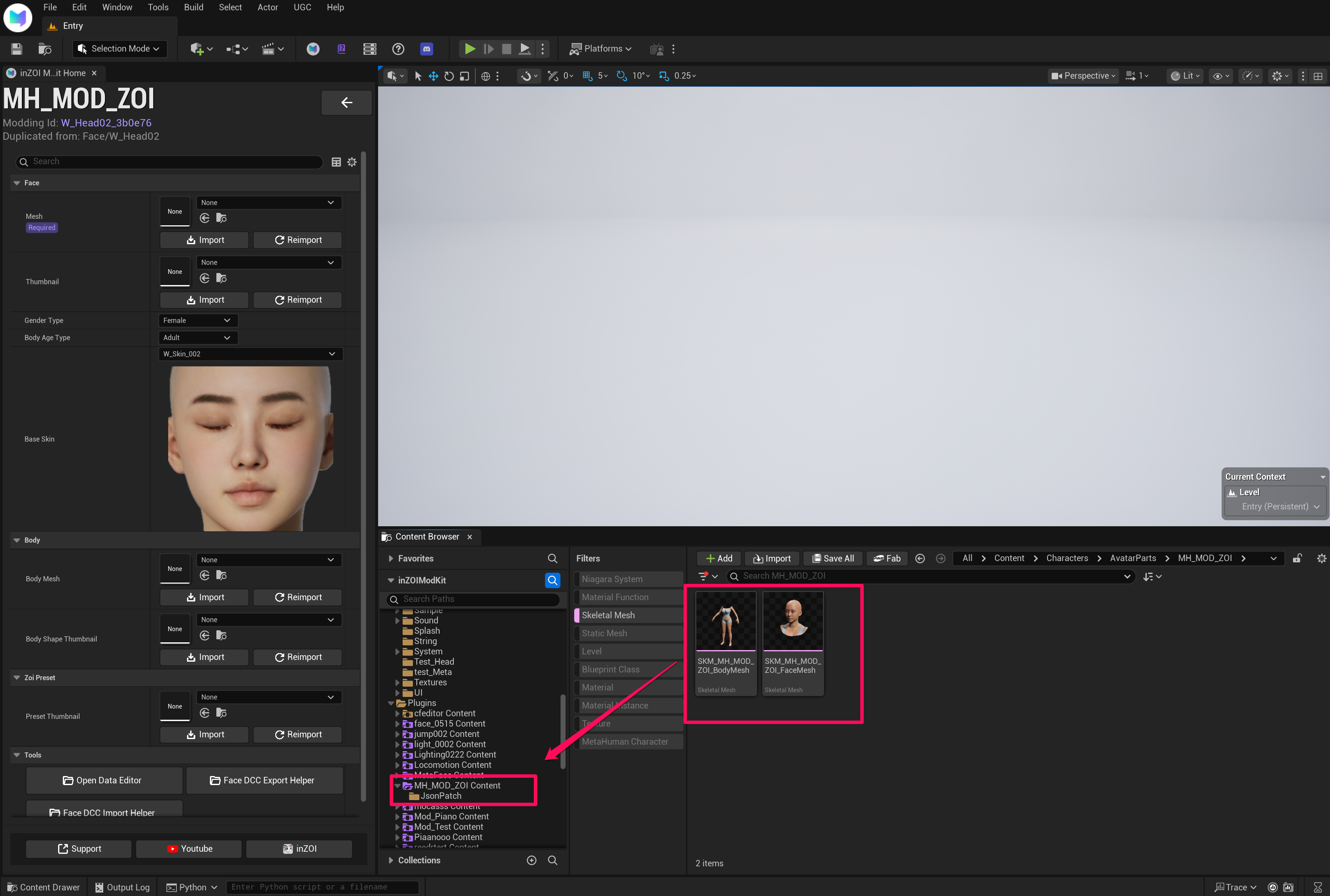 Step 14 - Plugin Path