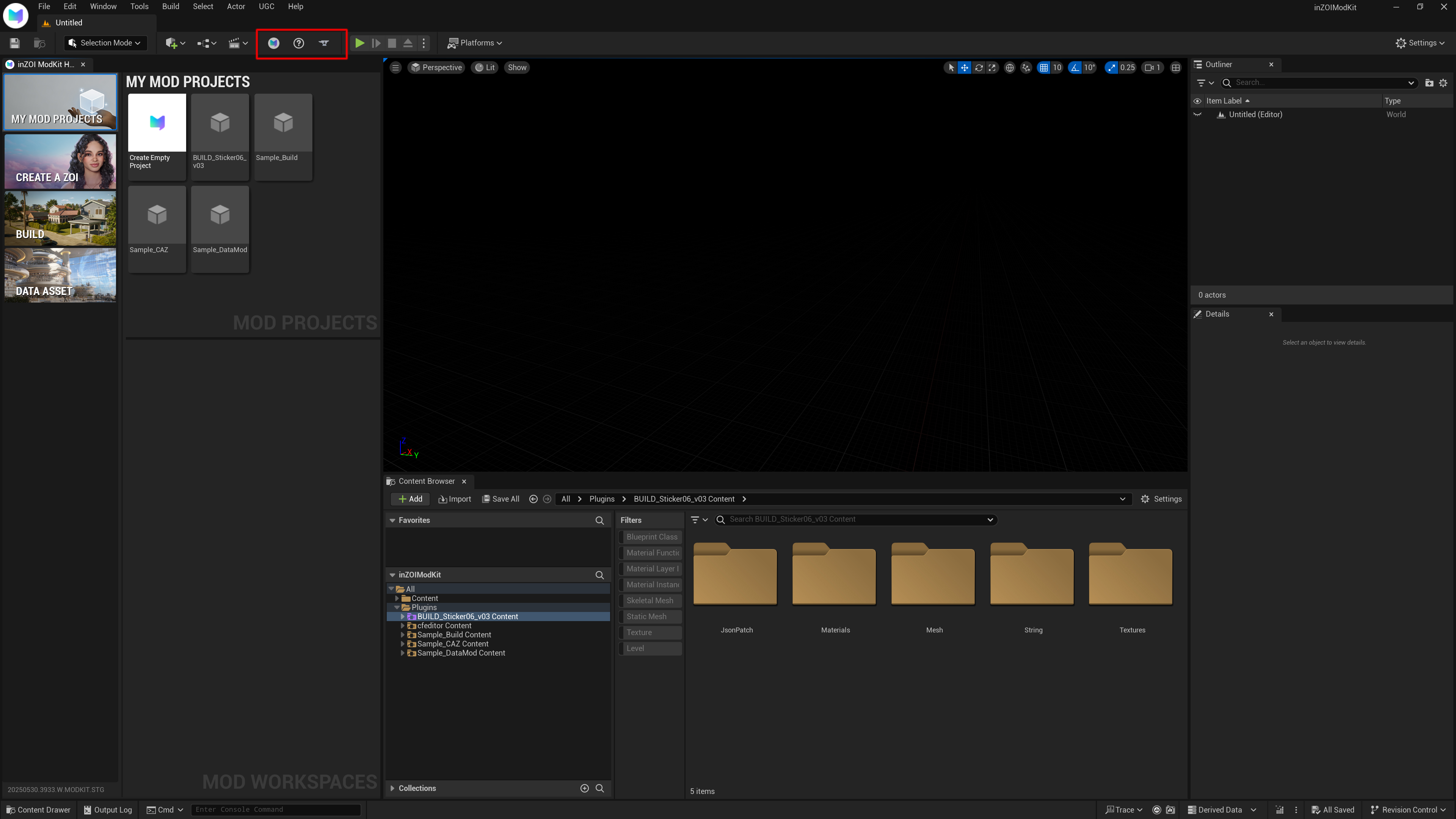 Editor UI Overview