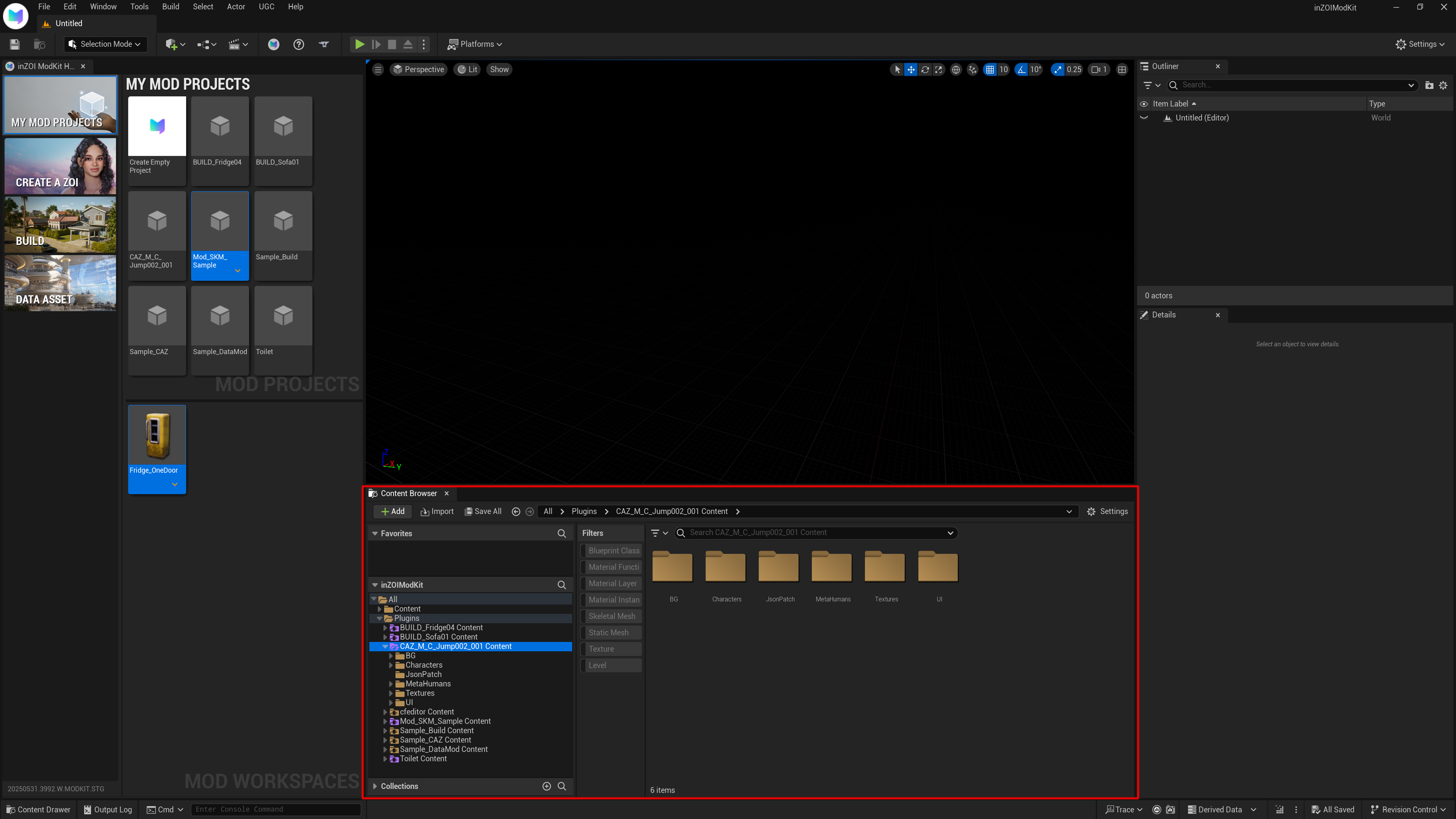 Editor UI Overview